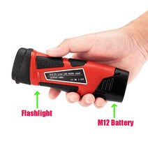 밀워키 호환 10.8V 12V M12 리튬이온 호환배터리 휴대용 착용 빛 작업 램프 손전등 토치 LED, 한개옵션0