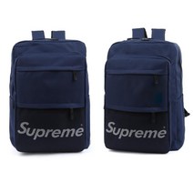 학생 시내 나들이 하단 로고 사각 빅 백팩 회사가방