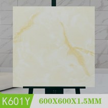 거실바닥시공 벽타일 붙이는 타일 대리석 포세린 복합 바닥 거실 폴리싱 인테리어 욕실 천연석, 8 / 60x60cm