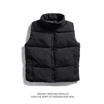 야광반사조끼남여 가을겨울 도톰 패딩코튼라글란점퍼화이트밑단2MJ39-P38