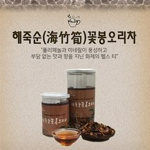 한바탕웃음 프리미엄S급미얀마 해죽순차, 1개, 60g