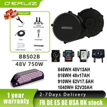 자토바이 출퇴근 전기자전거 모터 키트 변환 미드 드라이브 리튬, 20.750W 52V17.5AH LG - DPC18 b