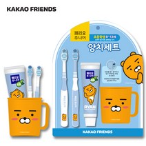 카카오 페리오키즈 어린이 양치세트 칫솔 치약 라이언, 페리오키즈 양치세트