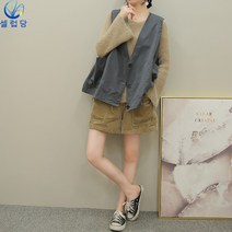 셀럽당 포켓 나시 카디건 조끼 민소매 베스트