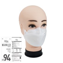 크리센 미세먼지 방역황사 마스크KF94-대형 1매입 흰색