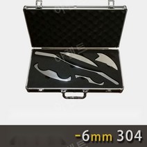그라스톤 글라스톤 근막이완도구 툴 세트 헬스 도구, G