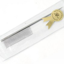 리케이 스텐 꼬리빗