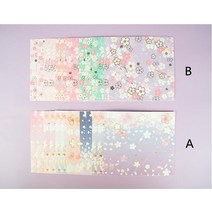 크리스마스포장지 종이포장지 꽃포장지 15cm 14pcs 도매 DIY 접기 일본 bronzing chiyoshi 공예 레저 크레인 scrabooking 재료, 01 A pattern