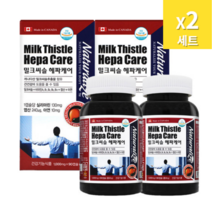 네추럴라이즈 밀크씨슬 헤파케어 90캡슐 x 2박스 간장약 간기능개선제 간약 간건강