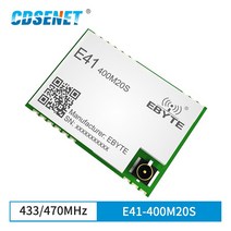 A7139 RF 모듈 433MHz 470MHz 무선 CDSENET E41-400M20S IPEX/ Stamp 안테나 구멍 SPI 송수신기 및 수신기