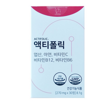 4세대 활성형 활성엽산 리노브 액티폴릭 임산부 엽산 영양제 2개월분, 1. 액티폴릭(30정), 8박스