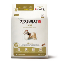 카길 건강백서 전연령 생선 시츄 사료, 8개, 3.9kg