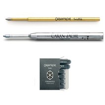 까렌다쉬 849메탈만년필용 잉크카트리지 블루, 단일 잉크 색상