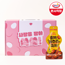 행복담기 훈제메추리알쏙쏙 훈제맛 선물박스, 사랑을 담아 쏙쏙(핑크)