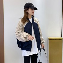 배색 유럽 상품 핫한 소수 운동아우터 여춘추 충돌색 블루종