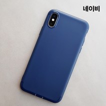 어반스티치 아이폰XS 케이스 에어플렉스 휴대폰