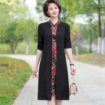4050대원피스 77사이즈여성쇼핑몰 마 담 미시룩 통통녀 하객룩 원피스 엄마 가을 봄과 가을 긴팔 페이크 투피스 정장 대
