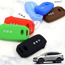 (골져스) 2022 더올뉴 스포티지 NQ5 풀체인지 스마트키케이스 차키홀더 실리콘 차키커버 악세사리 새차선물 튜닝용품, 7버튼_그린