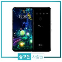LG V50 중고폰 공기계, 아스트로블랙, V50 S등급 듀얼스크린O