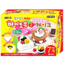 아모스 6000 아이도우 미니 케익 만들기, 혼합색상, 1개