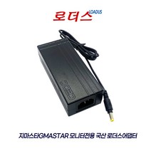 지마스타JG271L6741 리얼 JG271C6741 1500R JG271L6742 JG271C6742 퀀텀닷 게이밍 모니터용 호환 24V 2.5A/2A 국산로더스어댑터, 어댑터만