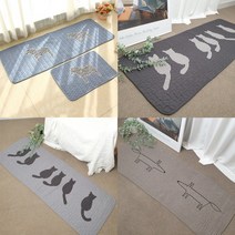 면 누비 긴 발매트 장 매트 욕실 주방 현관 화장실 발수건 러그 자수 말 고양이 여우 강아지, 캣츠차콜