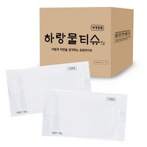 무지물티슈 40g 1800개입 업소용 일회용 물티슈 자체생산 카페