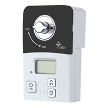 아파트 도시 가스 알람 밸브 차단기 잠금 화재 누설 경보기 잠그미 감지기 타이머 미랜 콕, 핑크 / MG-06GT