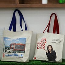 주문제작 에코백 (사이즈:중)