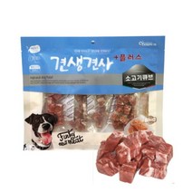 [더 케이 펫]견생견사 플러스 소고기 큐브 300g, 단일속성