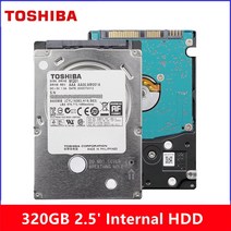 외장하드 1테라 2테라 4테라 기존 Toshiba 320GB 내장 HDD 5400 RPM 2.5 SATA III 내장형 하드 디스크 (노트북 용)