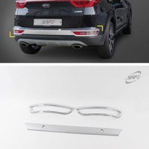 DUX818922SNW 올뉴 스포티지 리어 범퍼 몰딩 크롬 뒷 커버, 상세페이지 참조