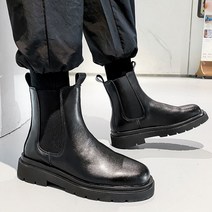 리얼리티 첼시부츠