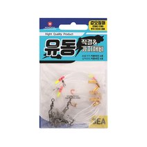 몽크로스 유동 직결 가지채비 갑오징어 쭈꾸미 한치 제주도 심해