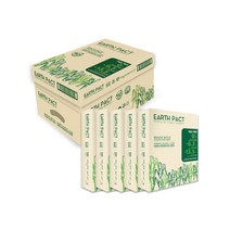 얼스팩 사탕수수 A4 복사지 내추럴 500매 72g 1박스