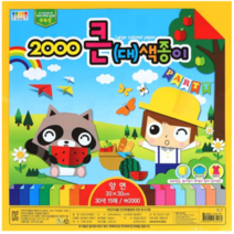 동아측기 팬시로비 칼라팬시 큰색종이 30x30cm 30색 15매