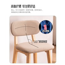 인테리어 의자 바 등받이 단단한 나무 홈 라이트 럭셔리 현대 미니멀리스트 주방 앞 금전 등록기, [05] 82CM로그 쿠션 색상 비고