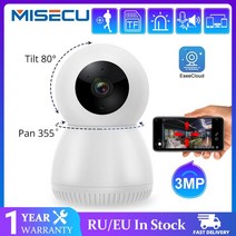 비타마을 PTZ 형 CCTV 카메라 원격 회전 팬틸트 인터넷 방송 스트리밍 온라인 예배, 3mp 추가 64g, 협력사