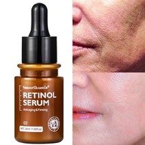 레티놀 페이스 세럼 안티 링클 화이트닝 모이스처라이징 페이드 잔주름 에센스 브라이트닝 스킨 케어 30ml, 한개옵션0