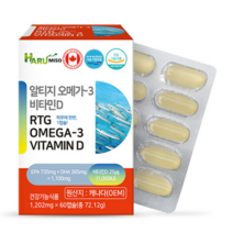 하루미소 알티지오메가3 비타민D 60캡슐 기억력개선 눈건강 뼈건강 비타민d 혈행건강 골다공증