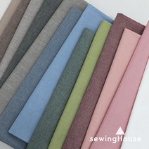 [대폭]면20수 선염지무지원단 14종, 12.화이트