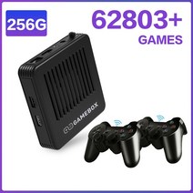 옛날오락기 비디오게임 고전 가정용 게임기 Sega/DC 멀티플레이어 60000 + 게임 TV 박스 듀얼 시스템 S905X, 03 UK, 03 256G