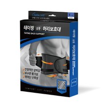 고스케어 테이핑 삼중 허리보호대 (S M L XL XXL) 약국허리보호대 골프허리보호대 무릎보호대
