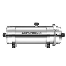 농촌 지하수 필터 대용량 정수기 지하수 폐수 정화, 1500L 럭셔리(세척 가능)