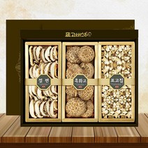 보나리빙 명품 국산 버섯선물세트 참나무 표고 버섯 설 추석 명절 선물 세트, 2. 웰빙 5호