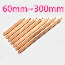60mm-300mm 순수 구리 CPU GPU RAM 히트 파이프 튜브 노트북 라디에이터 쿨러 플랫 싱크 컴퓨터 드롭 선박 1 개, [18] 300mm