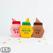 슈나우저 애완견장난감 킁킁놀이 5개 작은강아지 간편, 상세페이지 참조