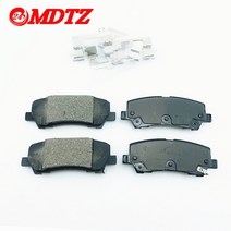 브레이크 패드 자동차 브레이크 패드 포드 머스탱 도자기 브레이크 패드 자동차 부품 교체 4PCS D1793 FR3Z, 한개옵션0
