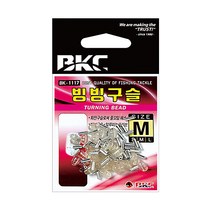 백경 빙빙구슬 BK-1117 알루미늄슬리브 포함, M