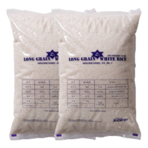 쌀오빠 베트남쌀 10kg 태국쌀 10kg 안남미 10kg 수입쌀 LONG GRAIN WHITE RICE, 2개